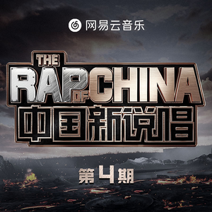 真人做爰高潮免费观看
