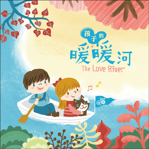 真人做爰高潮免费观看
