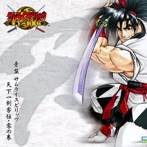 真人做爰高潮免费观看
