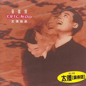 真人做爰高潮免费观看
