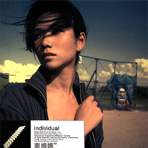 真人做爰高潮免费观看
