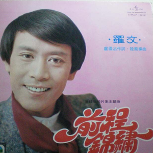 真人做爰高潮免费观看
