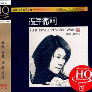 真人做爰高潮免费观看
